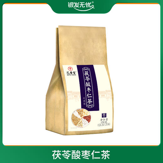 茯苓酸枣仁茶-5G/袋*30袋/包 商品图0
