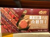 奇客无蔗糖食膳饼干六红183g 商品缩略图0