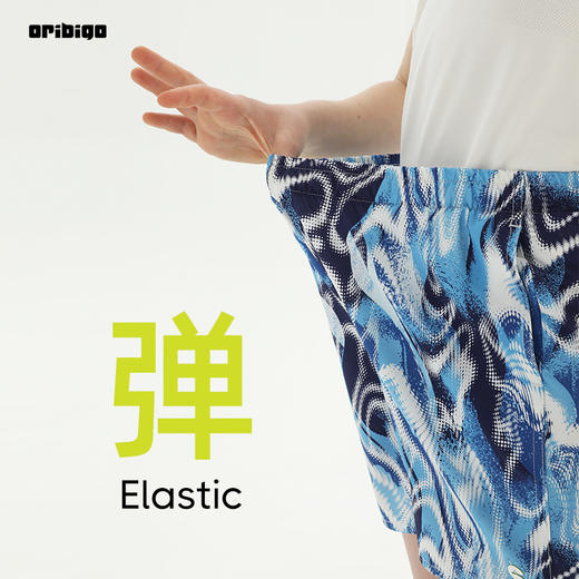 【清仓款】oribigo 儿童沙滩裤 商品图2