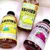 多多果味柠檬茶凤梨味500ml 商品缩略图2