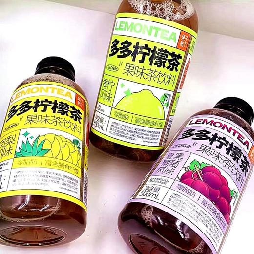 多多果味柠檬茶凤梨味500ml 商品图2