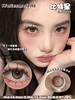 watermelens 美瞳半年抛 比特星 直径14.0mm着色13.2mm 商品缩略图1