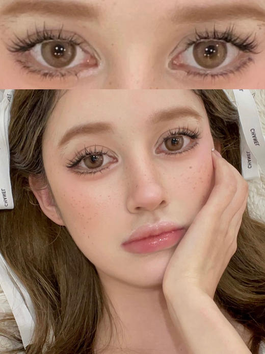 Iced Tea 海盐焦糖冰茶「含硅水凝胶」年抛型 商品图2