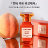 美国TF苦桃香水50ml 商品缩略图3