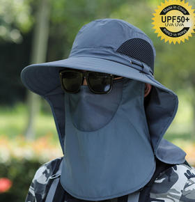 【360度全方面防晒！透气不闷热】防晒蒙面渔夫帽户外大檐遮脸采茶遮阳帽防尘防蚊透气速干钓鱼帽防晒帽夏日
