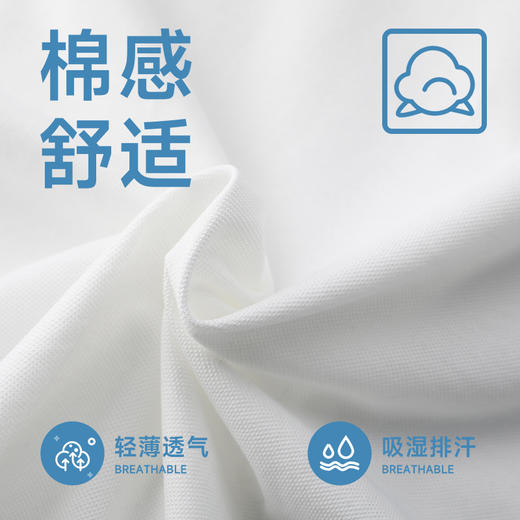 【新款DG】大依优型大码短袖POLO衫翻领夏季加肥加大肥佬休闲商务宽松透气 商品图1