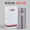 思宝旗舰店晨光G真空保温杯办公水杯304不锈钢简约茶杯 商品缩略图4