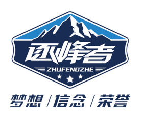 交通运输部烟台打捞局