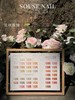 【秒杀价】搜色 · 花枝甜柚 商品缩略图2
