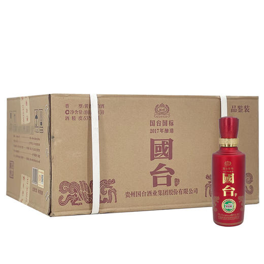 贵州国台酒 酱香型白酒53度100ml 2017年酿造国台国标 商品图10