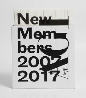 AGI New Members 2007-2017