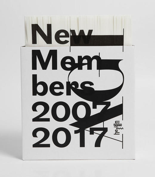 AGI New Members 2007-2017 商品图0