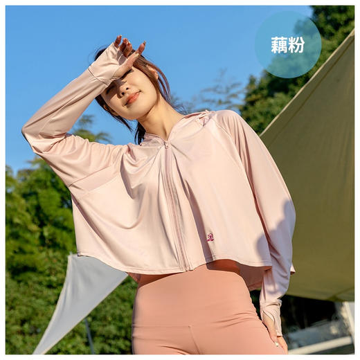 【蕉X同款❗️黑胶披肩斗篷式防晒服】UPF50+防晒衣女夏季新款冰丝透气连帽防晒服防紫外线斗篷宽松外套防晒帽夏日 商品图4