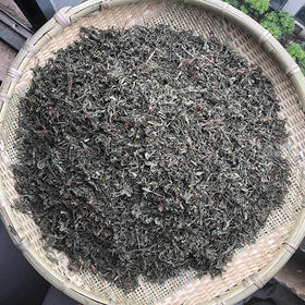 墨旱莲  旱莲草