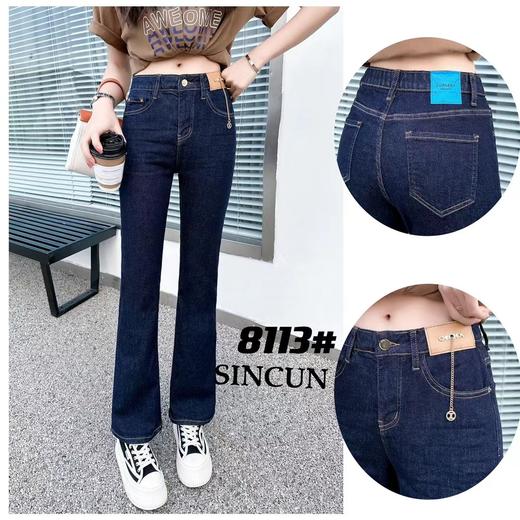 女牛仔微叭裤8113 商品图0