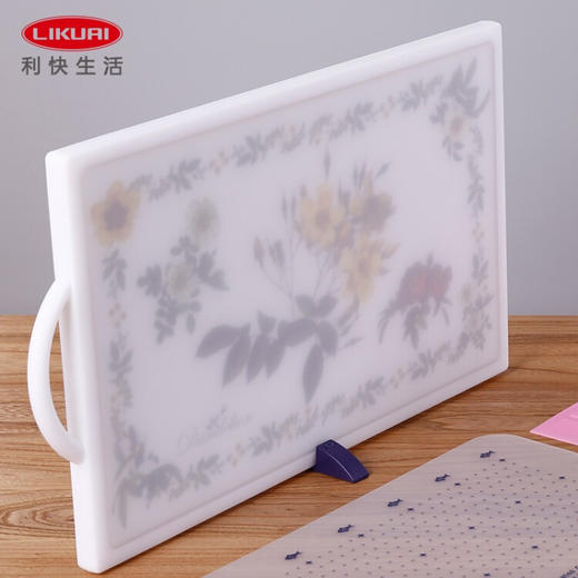 【6F】利快 菜板韩国进口案板砧板家用厨房厨具切菜板 485X310X17mm 商品图0