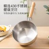 日式不锈钢雪平锅家用小奶锅辅食不粘锅煮面汤锅泡面锅电磁炉小锅 商品缩略图0