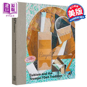 【中商原版】Cubism and the Trompe l'Oeil Tradition 进口艺术 立体主义和Trompe l'Oeil传统 Yale