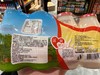 啵乐乐乳酸菌饮料水蜜桃味100mlx4 商品缩略图3