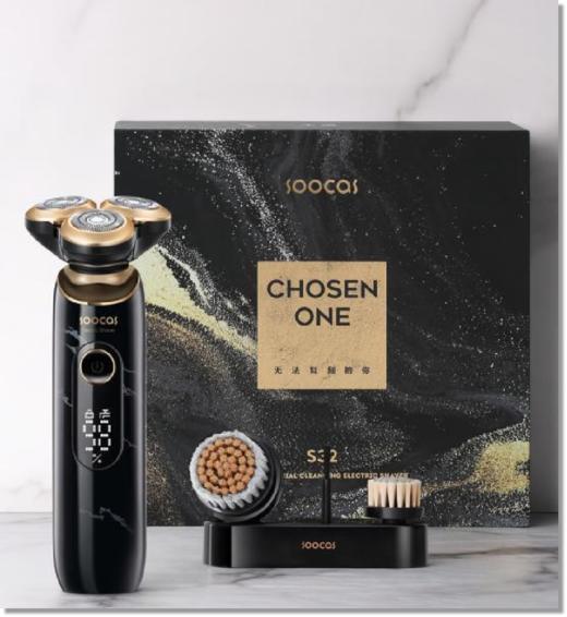 【团购展示】素士凌朗顺滑型电动剃须刀S32 商品图0