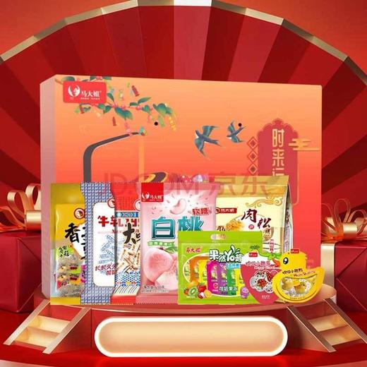 马大姐  糖果礼盒  糖果礼盒糖果零食大礼包 商品图2