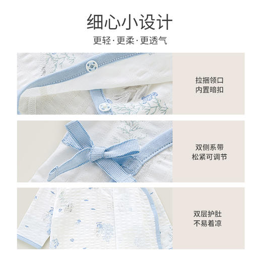 英氏-内衣类（春）G3碧浮和袍英氏白52CM 商品图2