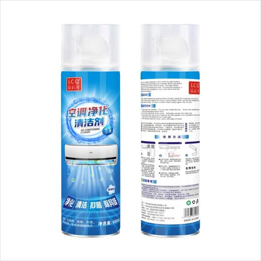 洗空调清洗剂工具家用清洁外机内机涤尘专用免拆免洗泡沫神器3瓶送接水罩 商品图8