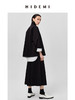 HIDEMI高密自然棉翻领短款风衣套装 外套/阔腿裤 黑色 海鸥灰绿 商品缩略图5