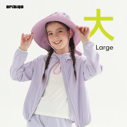【清仓款】oribigo 拖尾防晒帽 商品图4