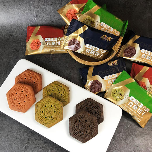 奇客无蔗糖食膳饼干六青183g 商品图4