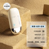 韩国悠宜UNNY清透摇摇乐防晒乳50ml 商品缩略图7