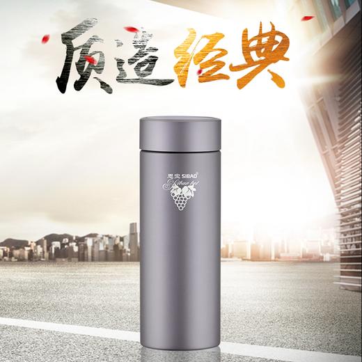 思宝旗舰店晨光G真空保温杯办公水杯304不锈钢简约茶杯 商品图1