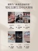 【暖暖妈专属】下单即送110ml中样1瓶，味道随机   绽家  香氛护衣柔顺喷雾200ml 除异味除臭防静电除味护衣 商品缩略图4