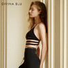DIVINA BLU迪唯纳雅典系列约定文胸【雅典裸感文胸22】（售后说明：收货15天内支持调换货） 商品缩略图2
