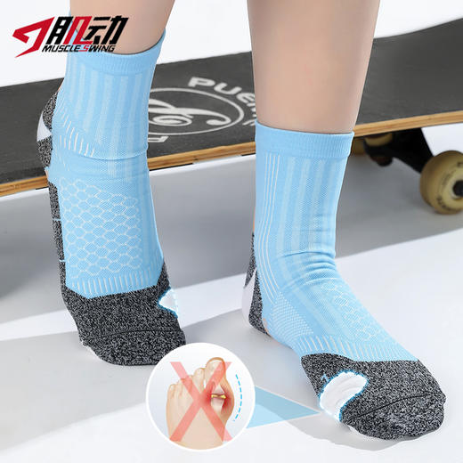 肌动725御能新品短筒薄款户外专业马拉松竞速压缩男跑步袜防滑耐磨女越野压缩袜 商品图5