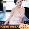4维空间 迷恋诱惑情趣内衣-妩媚性感（连衣裙+丁字裤） 商品缩略图0