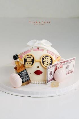 【翻糖定制款】富婆