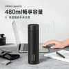炊大皇韵道系列保温杯480ml 商品缩略图4