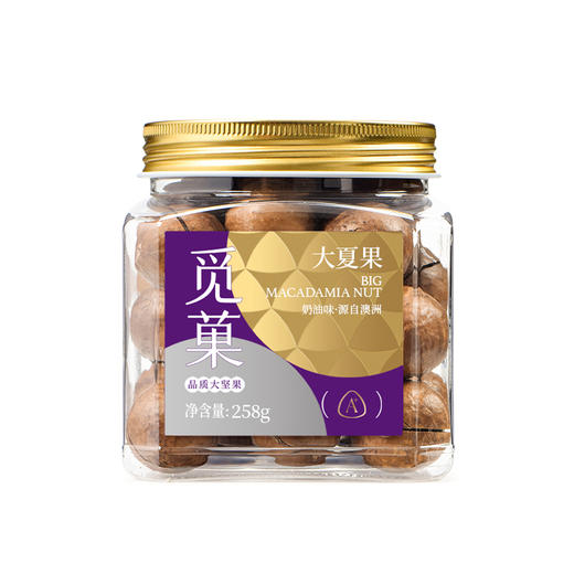 【气质团专属】【4罐】觅菓大夏威夷果258g/罐食用营养大颗粒手剥特大饱满觅果原味 商品图6