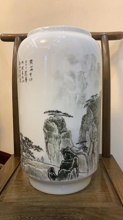 黄山四千仞赏瓶 商品图0