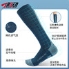 肌动720助能长筒压缩袜男专业马拉松跑步袜速干越野骑行毛巾底运动袜 商品缩略图3