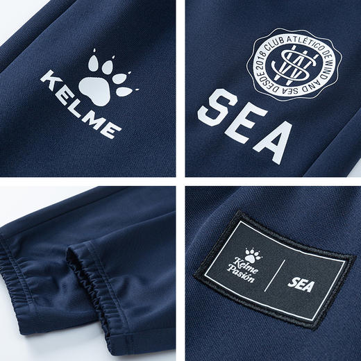 KELME卡尔美xWIND AND SEA 联名系列休闲裤男2023春夏潮流运动裤 商品图4