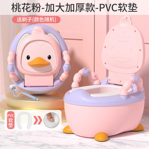 【卡通小黄鸭坐便器 呵护宝宝脊柱】儿童马桶坐便器男孩女宝宝小孩婴儿幼儿专用便盆尿盆尿桶家用大号 商品图13
