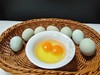 长顺绿壳鸡蛋礼盒装30枚 商品缩略图1