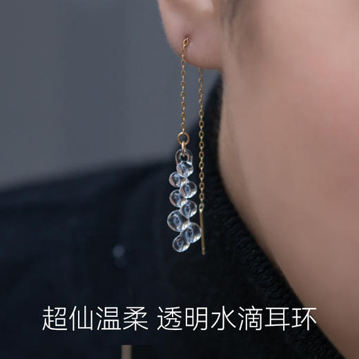 【HARIO】圆形玻璃球耳饰水滴系列耳钉HAW 商品图1