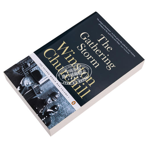 【中商原版】丘吉尔二战回忆录1 英文原版 The Second World War 1:The Gathering Storm 商品图2
