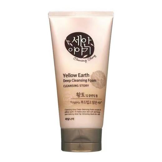 水果之乡 洗颜故事黄土洗面奶150g【中】 商品图0