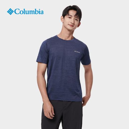 哥伦比亚男式净色冰感短袖T恤AE3561 商品图1