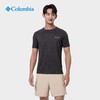 哥伦比亚男式净色冰感短袖T恤AE3561 商品缩略图0