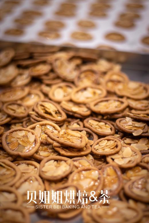 罗马盾牌
（一盒238g左右） 商品图5